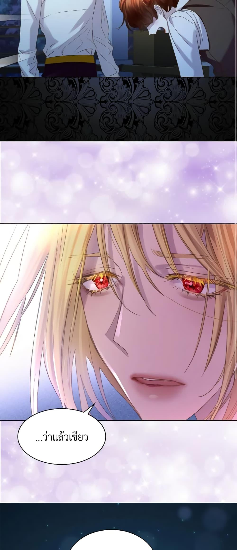Manga-lc-com อ่านมังงะ อ่านการ์ตูน ออนไลน์ ฟรี The Lady’s Law of Survival ตอนที่ 1 2 3 4 5 6 7 8 9 10 11 12 13 14 ฟรี ไม่มีโฆษณา Manga-lc - อ่าน มังงะ อ่าน การ์ตูน ออนไลน์ อ่านมังงะ ฟรี