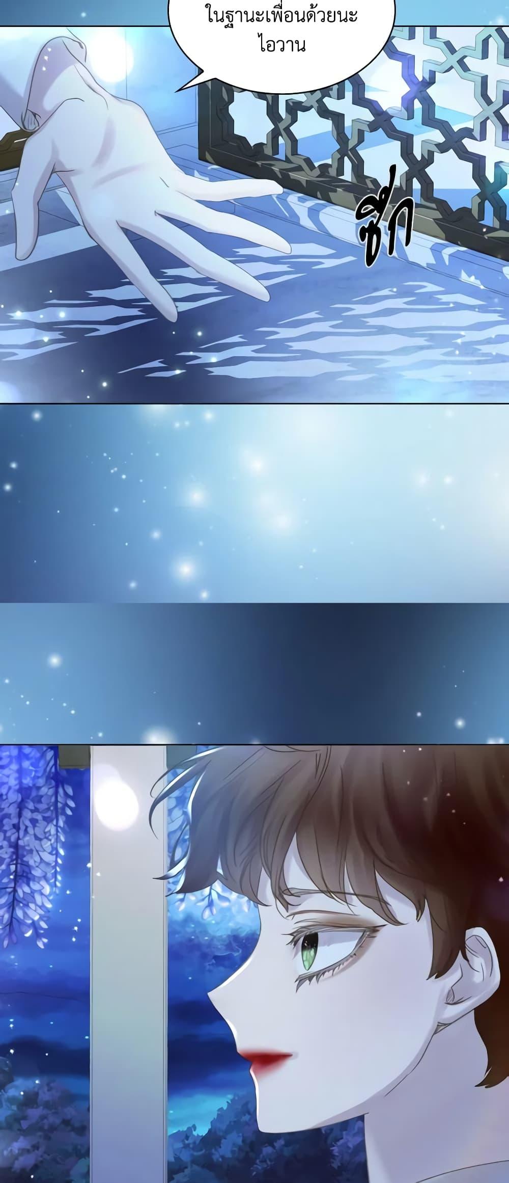 Manga-lc-com อ่านมังงะ อ่านการ์ตูน ออนไลน์ ฟรี The Lady’s Law of Survival ตอนที่ 1 2 3 4 5 6 7 8 9 10 11 12 13 14 ฟรี ไม่มีโฆษณา Manga-lc - อ่าน มังงะ อ่าน การ์ตูน ออนไลน์ อ่านมังงะ ฟรี