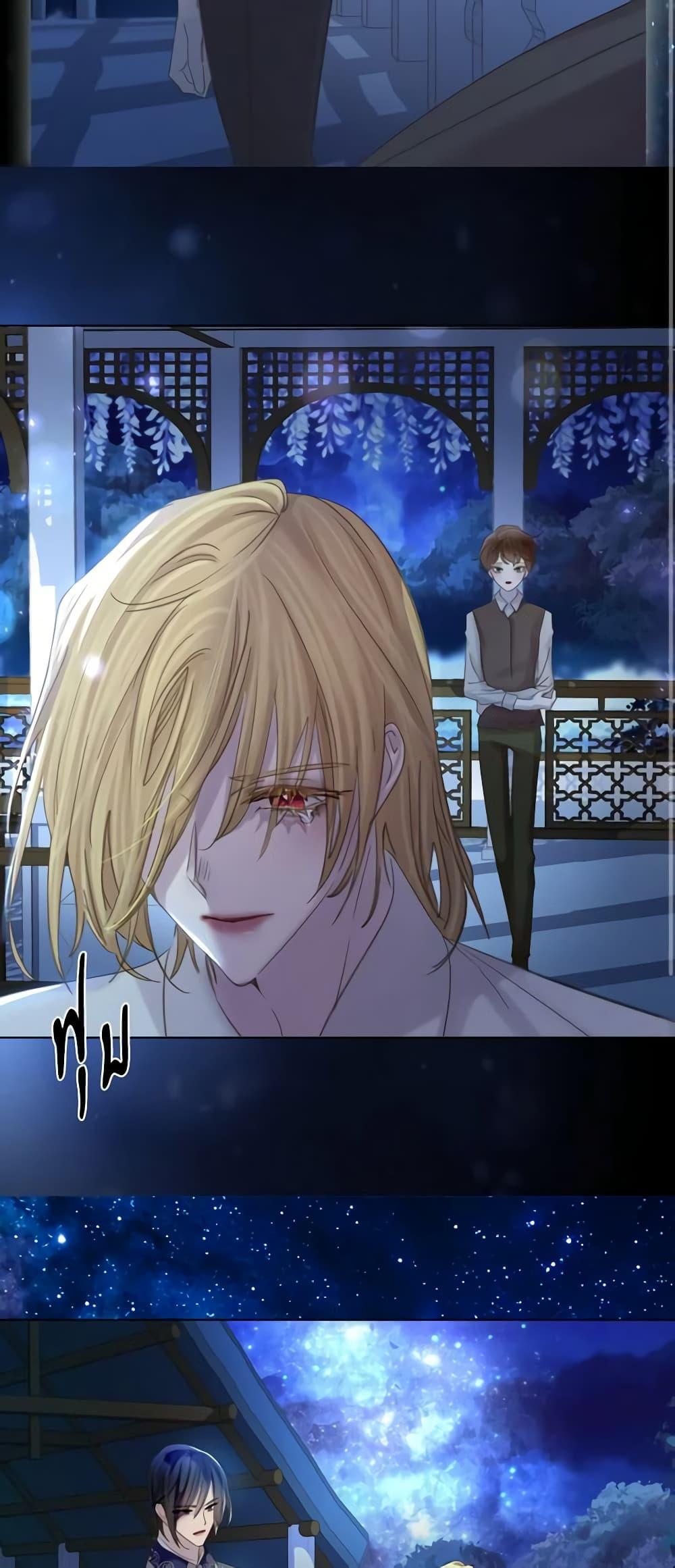 Manga-lc-com อ่านมังงะ อ่านการ์ตูน ออนไลน์ ฟรี The Lady’s Law of Survival ตอนที่ 1 2 3 4 5 6 7 8 9 10 11 12 13 14 ฟรี ไม่มีโฆษณา Manga-lc - อ่าน มังงะ อ่าน การ์ตูน ออนไลน์ อ่านมังงะ ฟรี