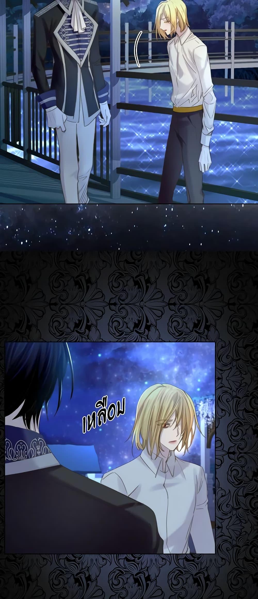 Manga-lc-com อ่านมังงะ อ่านการ์ตูน ออนไลน์ ฟรี The Lady’s Law of Survival ตอนที่ 1 2 3 4 5 6 7 8 9 10 11 12 13 14 ฟรี ไม่มีโฆษณา Manga-lc - อ่าน มังงะ อ่าน การ์ตูน ออนไลน์ อ่านมังงะ ฟรี
