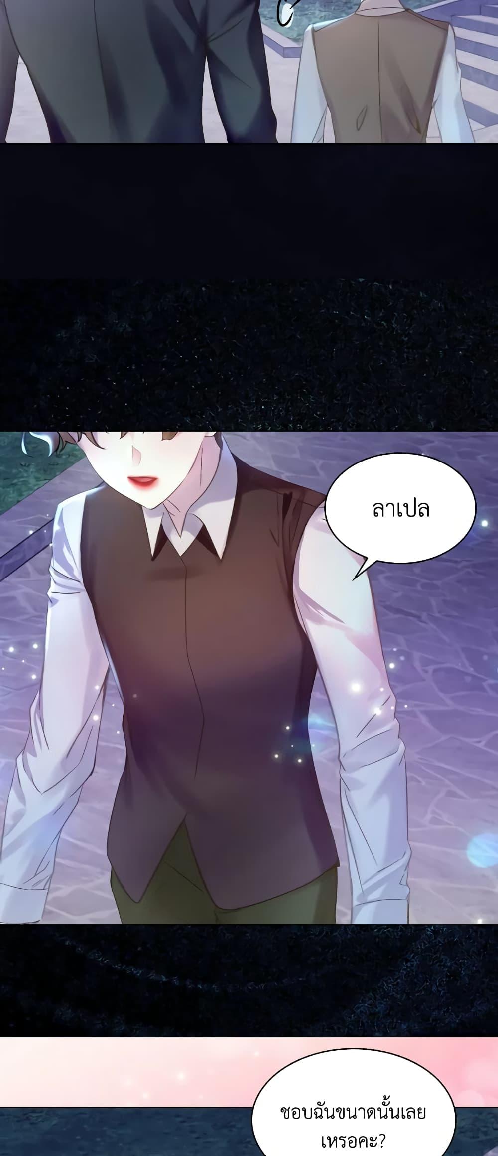 Manga-lc-com อ่านมังงะ อ่านการ์ตูน ออนไลน์ ฟรี The Lady’s Law of Survival ตอนที่ 1 2 3 4 5 6 7 8 9 10 11 12 13 14 ฟรี ไม่มีโฆษณา Manga-lc - อ่าน มังงะ อ่าน การ์ตูน ออนไลน์ อ่านมังงะ ฟรี