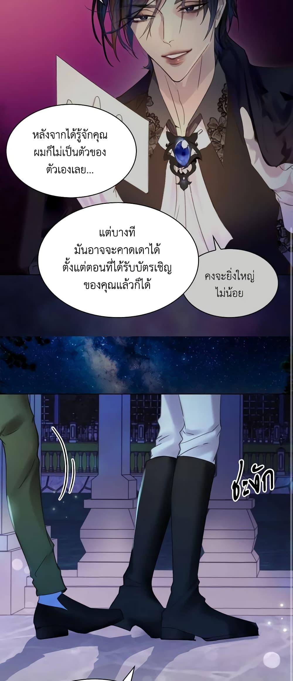 Manga-lc-com อ่านมังงะ อ่านการ์ตูน ออนไลน์ ฟรี The Lady’s Law of Survival ตอนที่ 1 2 3 4 5 6 7 8 9 10 11 12 13 14 ฟรี ไม่มีโฆษณา Manga-lc - อ่าน มังงะ อ่าน การ์ตูน ออนไลน์ อ่านมังงะ ฟรี