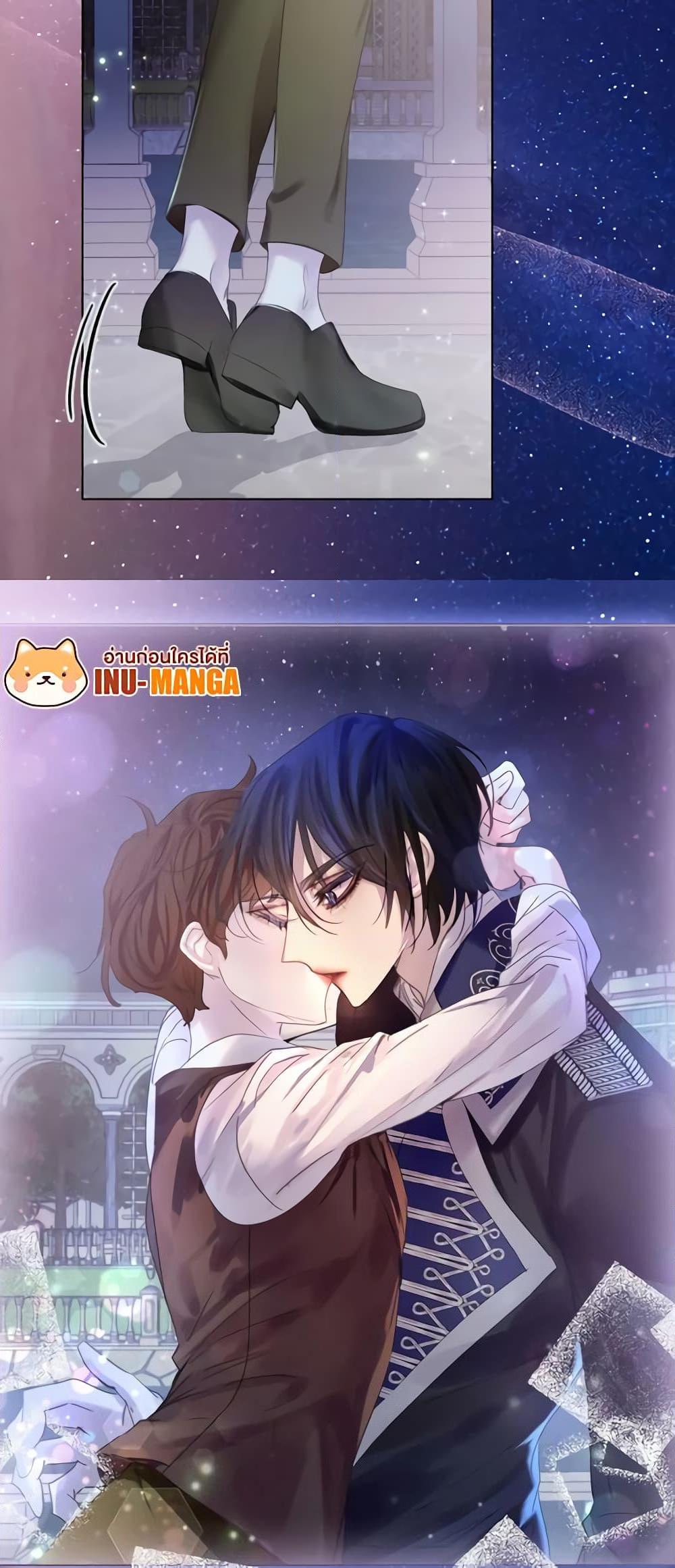 Manga-lc-com อ่านมังงะ อ่านการ์ตูน ออนไลน์ ฟรี The Lady’s Law of Survival ตอนที่ 1 2 3 4 5 6 7 8 9 10 11 12 13 14 ฟรี ไม่มีโฆษณา Manga-lc - อ่าน มังงะ อ่าน การ์ตูน ออนไลน์ อ่านมังงะ ฟรี