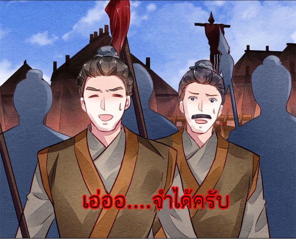 Manga-lc-com อ่านมังงะ อ่านการ์ตูน ออนไลน์ ฟรี Chen Danzhu’s Revenge ตอนที่ 1 2 3 4 5 6 7 8 9 10 11 12 13 14 ฟรี ไม่มีโฆษณา Manga-lc - อ่าน มังงะ อ่าน การ์ตูน ออนไลน์ อ่านมังงะ ฟรี