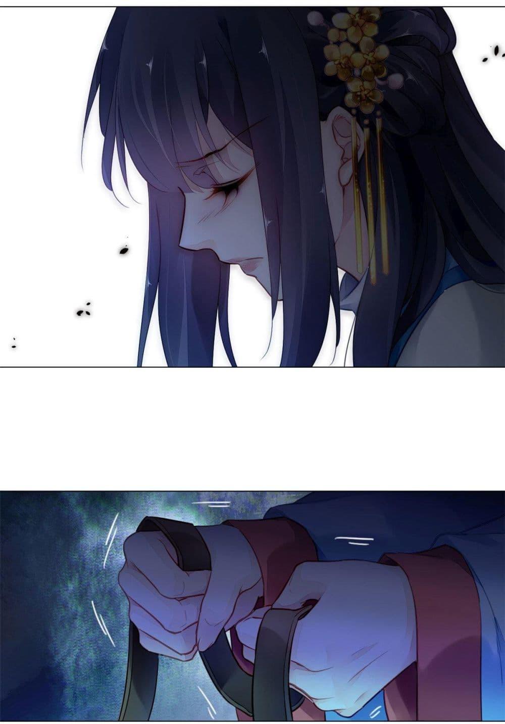 Manga-lc-com อ่านมังงะ อ่านการ์ตูน ออนไลน์ ฟรี Chen Danzhu’s Revenge ตอนที่ 1 2 3 4 5 6 7 8 9 10 11 12 13 14 ฟรี ไม่มีโฆษณา Manga-lc - อ่าน มังงะ อ่าน การ์ตูน ออนไลน์ อ่านมังงะ ฟรี