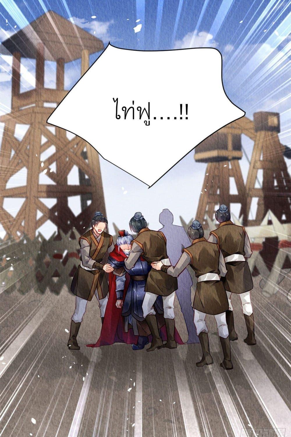 Manga-lc-com อ่านมังงะ อ่านการ์ตูน ออนไลน์ ฟรี Chen Danzhu’s Revenge ตอนที่ 1 2 3 4 5 6 7 8 9 10 11 12 13 14 ฟรี ไม่มีโฆษณา Manga-lc - อ่าน มังงะ อ่าน การ์ตูน ออนไลน์ อ่านมังงะ ฟรี