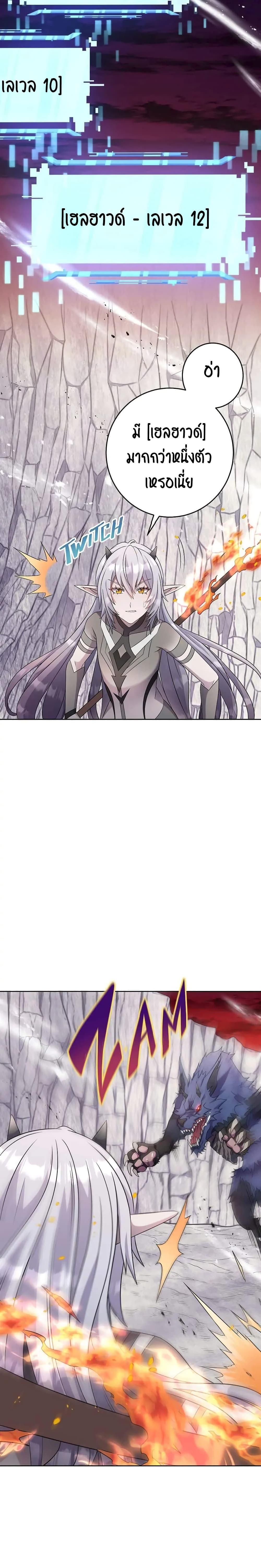 Manga-lc-com อ่านมังงะ อ่านการ์ตูน ออนไลน์ ฟรี SALVOS (A MONSTER EVOLUTION LITRPG) ตอนที่ 1 2 3 4 5 6 7 8 9 10 11 12 13 14 ฟรี ไม่มีโฆษณา Manga-lc - อ่าน มังงะ อ่าน การ์ตูน ออนไลน์ อ่านมังงะ ฟรี