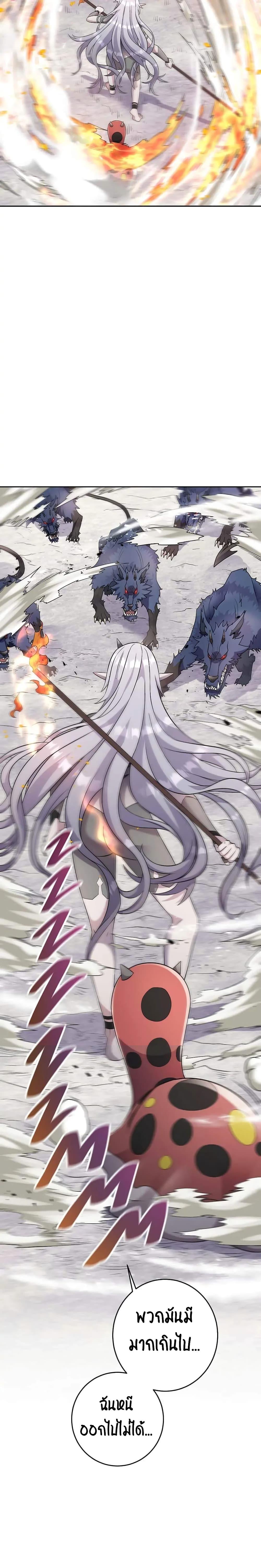 Manga-lc-com อ่านมังงะ อ่านการ์ตูน ออนไลน์ ฟรี SALVOS (A MONSTER EVOLUTION LITRPG) ตอนที่ 1 2 3 4 5 6 7 8 9 10 11 12 13 14 ฟรี ไม่มีโฆษณา Manga-lc - อ่าน มังงะ อ่าน การ์ตูน ออนไลน์ อ่านมังงะ ฟรี