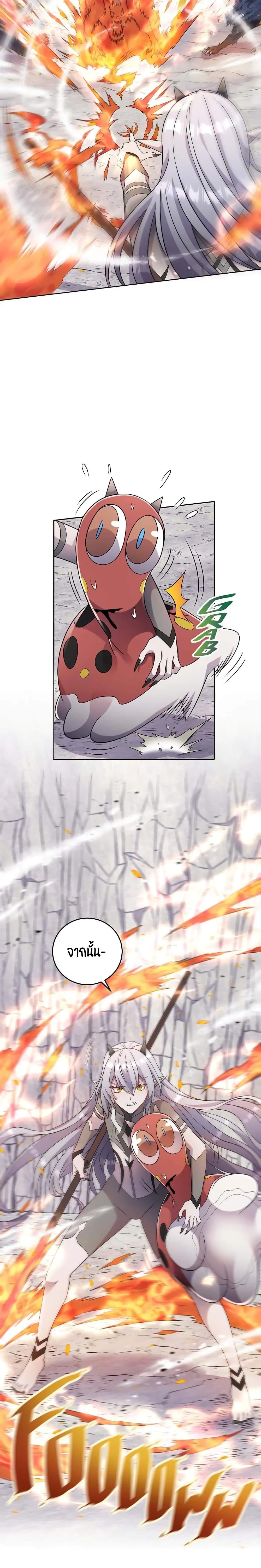 Manga-lc-com อ่านมังงะ อ่านการ์ตูน ออนไลน์ ฟรี SALVOS (A MONSTER EVOLUTION LITRPG) ตอนที่ 1 2 3 4 5 6 7 8 9 10 11 12 13 14 ฟรี ไม่มีโฆษณา Manga-lc - อ่าน มังงะ อ่าน การ์ตูน ออนไลน์ อ่านมังงะ ฟรี