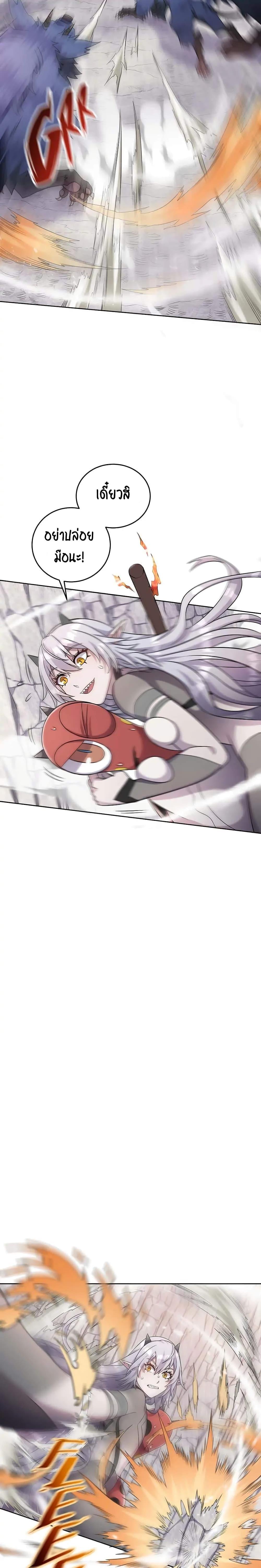 Manga-lc-com อ่านมังงะ อ่านการ์ตูน ออนไลน์ ฟรี SALVOS (A MONSTER EVOLUTION LITRPG) ตอนที่ 1 2 3 4 5 6 7 8 9 10 11 12 13 14 ฟรี ไม่มีโฆษณา Manga-lc - อ่าน มังงะ อ่าน การ์ตูน ออนไลน์ อ่านมังงะ ฟรี