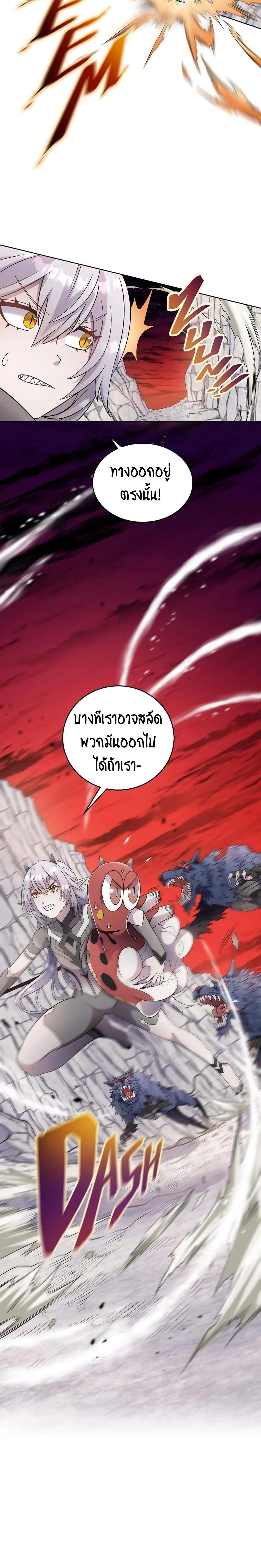 Manga-lc-com อ่านมังงะ อ่านการ์ตูน ออนไลน์ ฟรี SALVOS (A MONSTER EVOLUTION LITRPG) ตอนที่ 1 2 3 4 5 6 7 8 9 10 11 12 13 14 ฟรี ไม่มีโฆษณา Manga-lc - อ่าน มังงะ อ่าน การ์ตูน ออนไลน์ อ่านมังงะ ฟรี