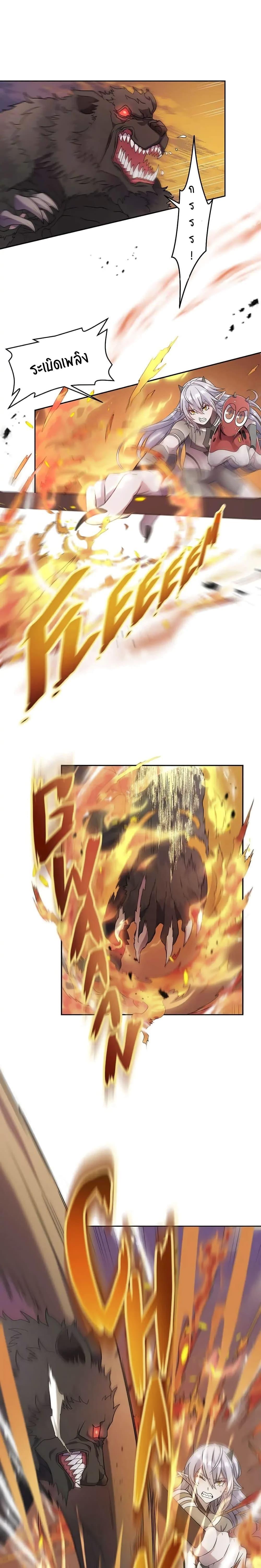 Manga-lc-com อ่านมังงะ อ่านการ์ตูน ออนไลน์ ฟรี SALVOS (A MONSTER EVOLUTION LITRPG) ตอนที่ 1 2 3 4 5 6 7 8 9 10 11 12 13 14 ฟรี ไม่มีโฆษณา Manga-lc - อ่าน มังงะ อ่าน การ์ตูน ออนไลน์ อ่านมังงะ ฟรี