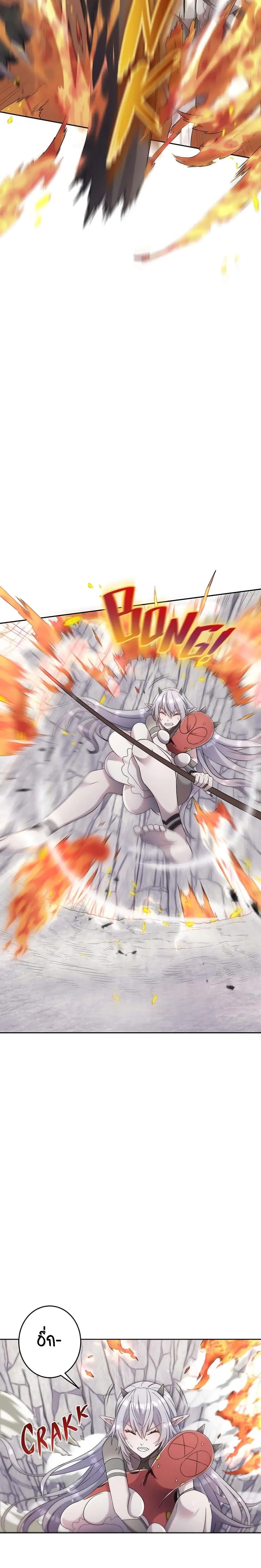 Manga-lc-com อ่านมังงะ อ่านการ์ตูน ออนไลน์ ฟรี SALVOS (A MONSTER EVOLUTION LITRPG) ตอนที่ 1 2 3 4 5 6 7 8 9 10 11 12 13 14 ฟรี ไม่มีโฆษณา Manga-lc - อ่าน มังงะ อ่าน การ์ตูน ออนไลน์ อ่านมังงะ ฟรี