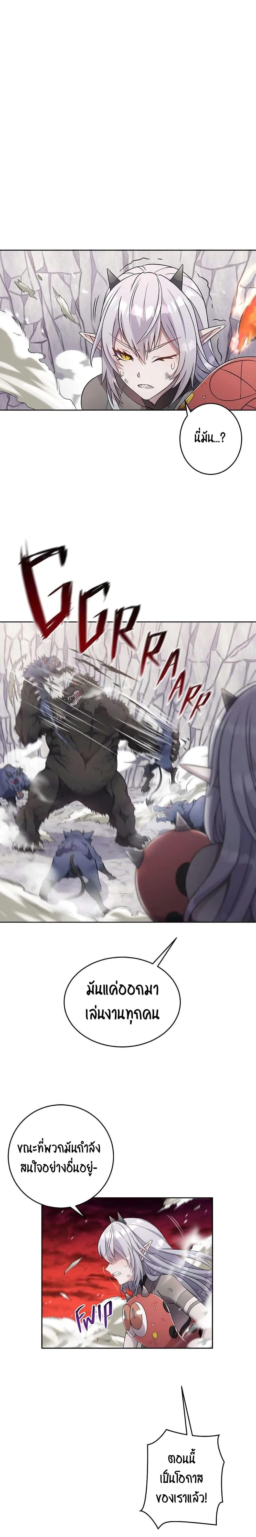 Manga-lc-com อ่านมังงะ อ่านการ์ตูน ออนไลน์ ฟรี SALVOS (A MONSTER EVOLUTION LITRPG) ตอนที่ 1 2 3 4 5 6 7 8 9 10 11 12 13 14 ฟรี ไม่มีโฆษณา Manga-lc - อ่าน มังงะ อ่าน การ์ตูน ออนไลน์ อ่านมังงะ ฟรี