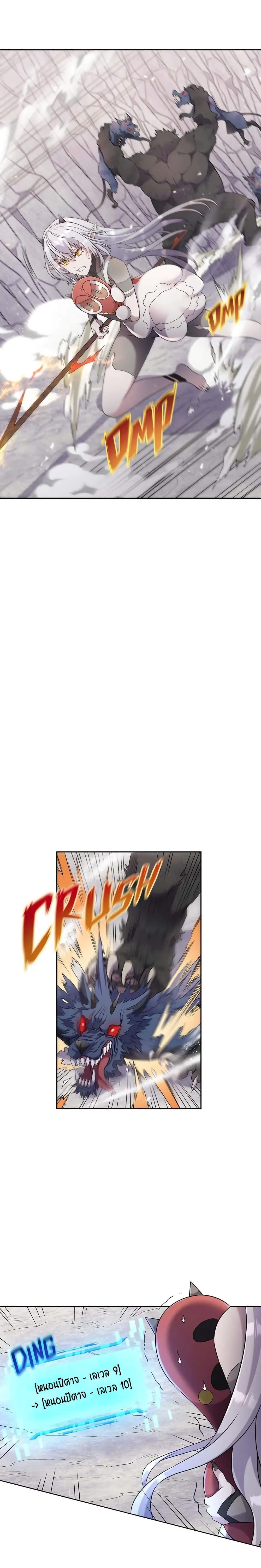 Manga-lc-com อ่านมังงะ อ่านการ์ตูน ออนไลน์ ฟรี SALVOS (A MONSTER EVOLUTION LITRPG) ตอนที่ 1 2 3 4 5 6 7 8 9 10 11 12 13 14 ฟรี ไม่มีโฆษณา Manga-lc - อ่าน มังงะ อ่าน การ์ตูน ออนไลน์ อ่านมังงะ ฟรี