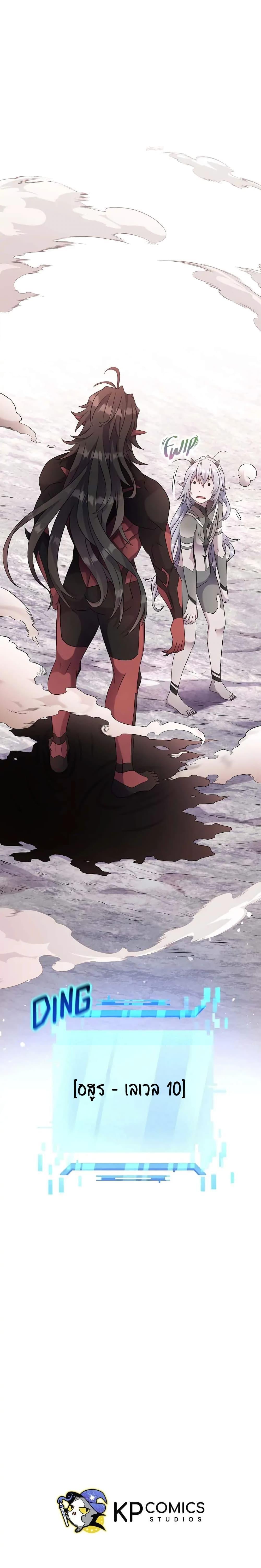 Manga-lc-com อ่านมังงะ อ่านการ์ตูน ออนไลน์ ฟรี SALVOS (A MONSTER EVOLUTION LITRPG) ตอนที่ 1 2 3 4 5 6 7 8 9 10 11 12 13 14 ฟรี ไม่มีโฆษณา Manga-lc - อ่าน มังงะ อ่าน การ์ตูน ออนไลน์ อ่านมังงะ ฟรี