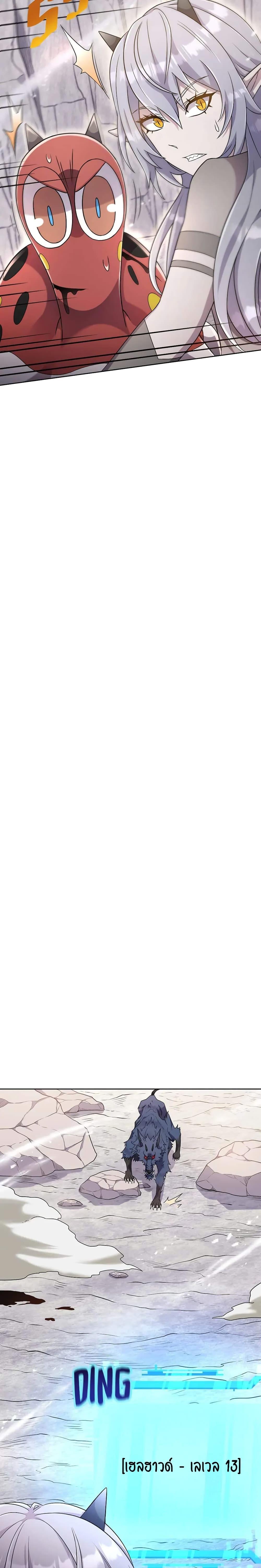 Manga-lc-com อ่านมังงะ อ่านการ์ตูน ออนไลน์ ฟรี SALVOS (A MONSTER EVOLUTION LITRPG) ตอนที่ 1 2 3 4 5 6 7 8 9 10 11 12 13 14 ฟรี ไม่มีโฆษณา Manga-lc - อ่าน มังงะ อ่าน การ์ตูน ออนไลน์ อ่านมังงะ ฟรี