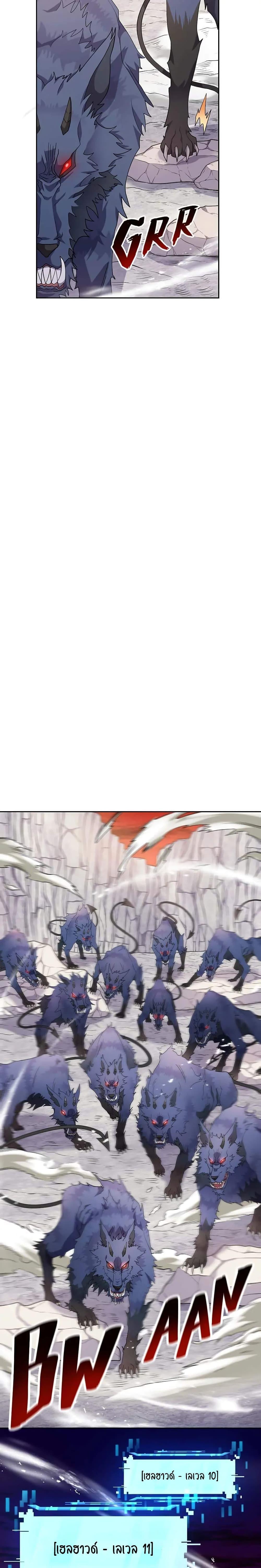 Manga-lc-com อ่านมังงะ อ่านการ์ตูน ออนไลน์ ฟรี SALVOS (A MONSTER EVOLUTION LITRPG) ตอนที่ 1 2 3 4 5 6 7 8 9 10 11 12 13 14 ฟรี ไม่มีโฆษณา Manga-lc - อ่าน มังงะ อ่าน การ์ตูน ออนไลน์ อ่านมังงะ ฟรี