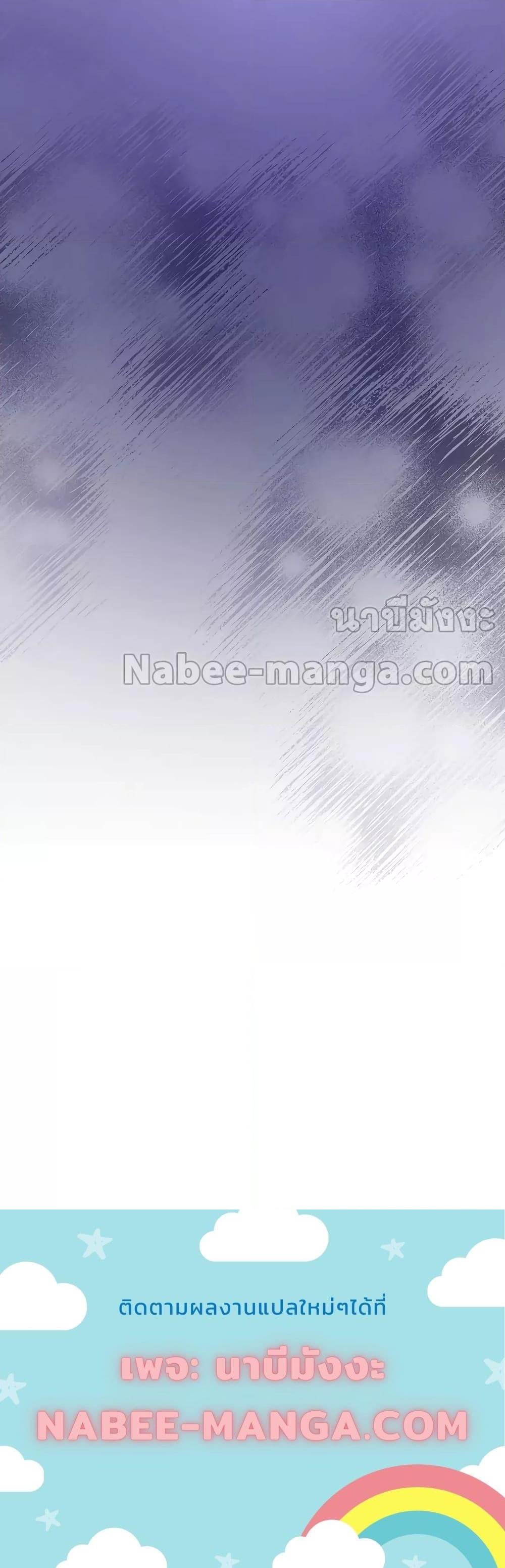 Manga-lc-com อ่านมังงะ อ่านการ์ตูน ออนไลน์ ฟรี TheNovel’sExt ตอนที่ 1 2 3 4 5 6 7 8 9 10 11 12 13 14 ฟรี ไม่มีโฆษณา Manga-lc - อ่าน มังงะ อ่าน การ์ตูน ออนไลน์ อ่านมังงะ ฟรี