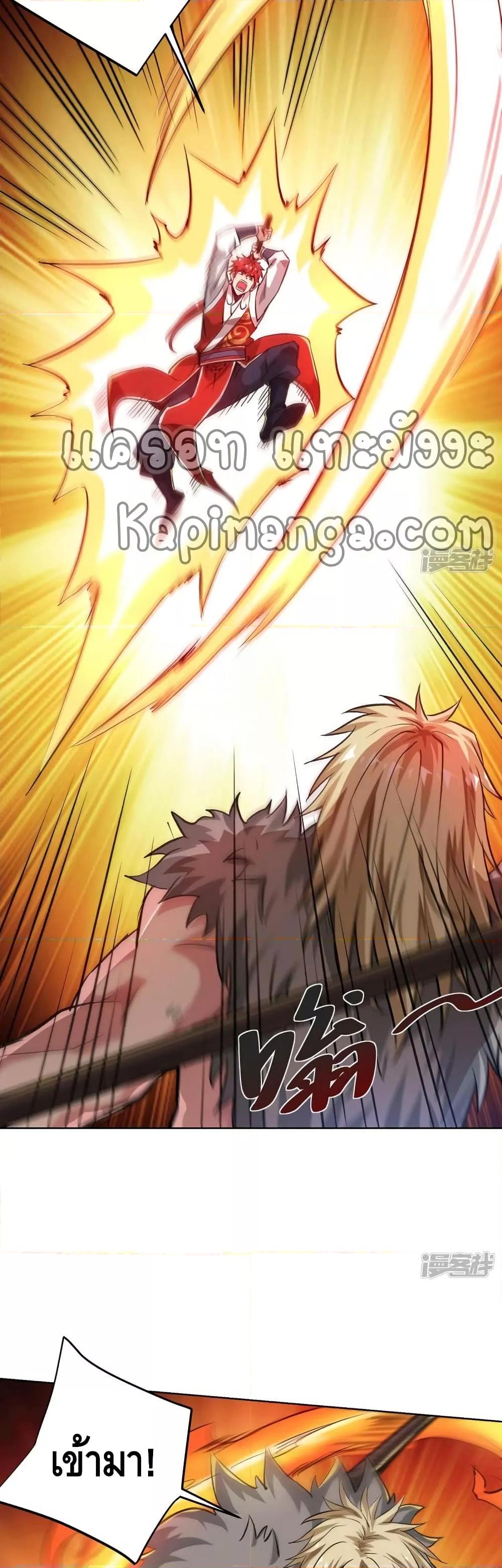 Manga-lc-com อ่านมังงะ อ่านการ์ตูน ออนไลน์ ฟรี EternalFirstS ตอนที่ 1 2 3 4 5 6 7 8 9 10 11 12 13 14 ฟรี ไม่มีโฆษณา Manga-lc - อ่าน มังงะ อ่าน การ์ตูน ออนไลน์ อ่านมังงะ ฟรี