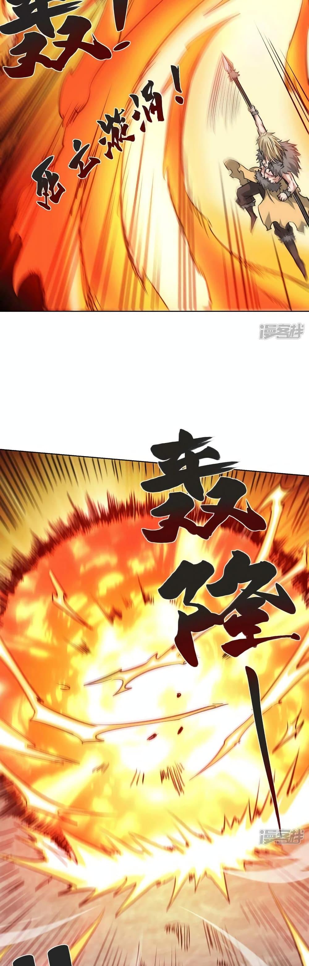 Manga-lc-com อ่านมังงะ อ่านการ์ตูน ออนไลน์ ฟรี EternalFirstS ตอนที่ 1 2 3 4 5 6 7 8 9 10 11 12 13 14 ฟรี ไม่มีโฆษณา Manga-lc - อ่าน มังงะ อ่าน การ์ตูน ออนไลน์ อ่านมังงะ ฟรี