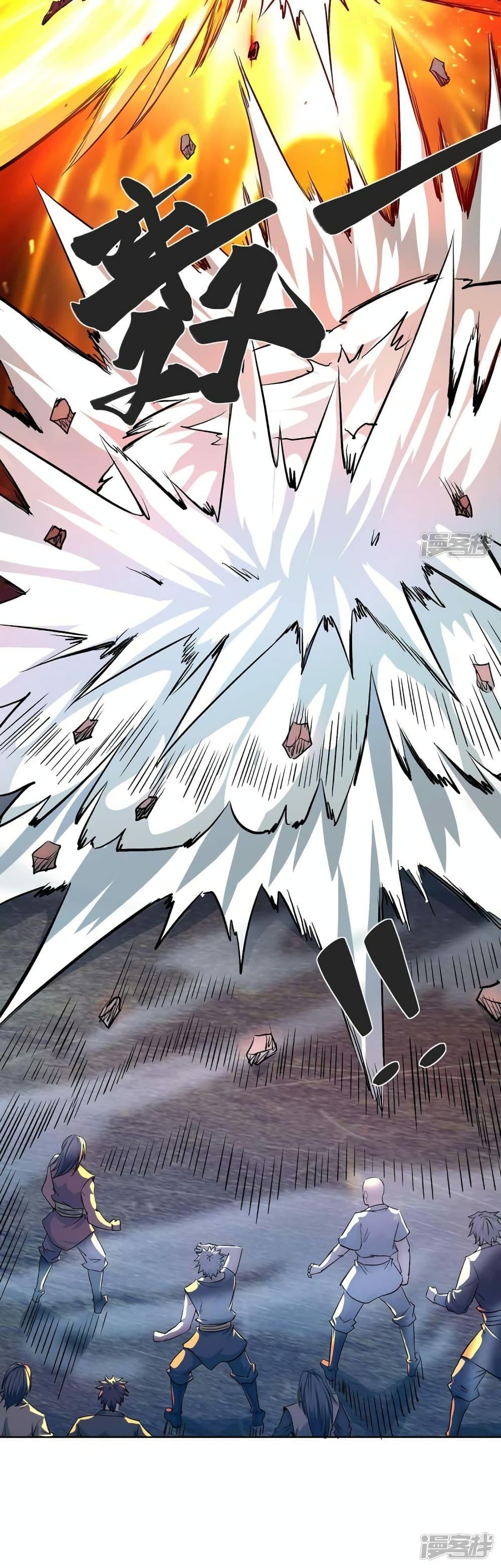 Manga-lc-com อ่านมังงะ อ่านการ์ตูน ออนไลน์ ฟรี EternalFirstS ตอนที่ 1 2 3 4 5 6 7 8 9 10 11 12 13 14 ฟรี ไม่มีโฆษณา Manga-lc - อ่าน มังงะ อ่าน การ์ตูน ออนไลน์ อ่านมังงะ ฟรี