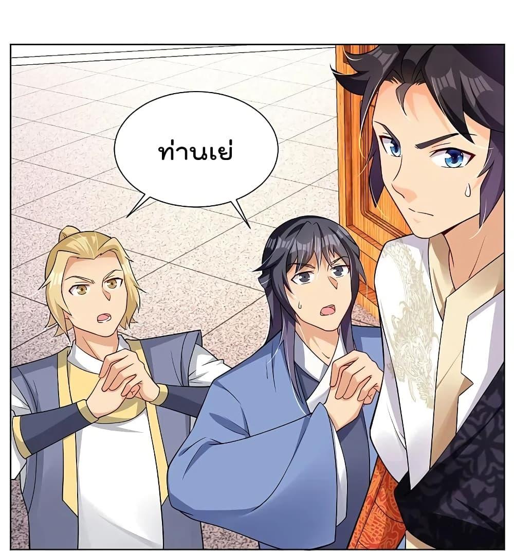 Manga-lc-com อ่านมังงะ อ่านการ์ตูน ออนไลน์ ฟรี Rebirth God of War – การกลับมาล้างแค้นของเทพสงคราม ตอนที่ 1 2 3 4 5 6 7 8 9 10 11 12 13 14 ฟรี ไม่มีโฆษณา Manga-lc - อ่าน มังงะ อ่าน การ์ตูน ออนไลน์ อ่านมังงะ ฟรี