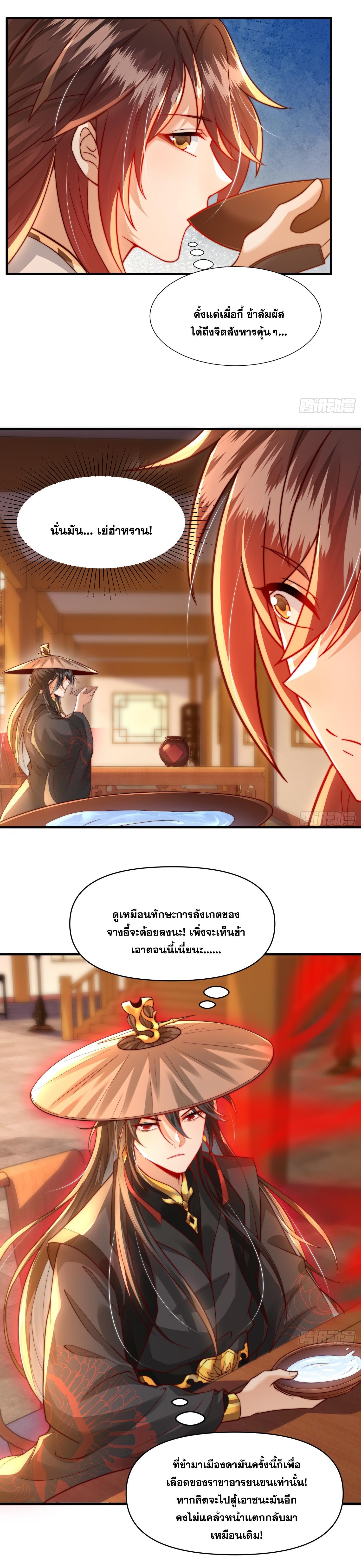 Manga-lc-com อ่านมังงะ อ่านการ์ตูน ออนไลน์ ฟรี Opening System To Confession Beautiful Master ตอนที่ 1 2 3 4 5 6 7 8 9 10 11 12 13 14 ฟรี ไม่มีโฆษณา Manga-lc - อ่าน มังงะ อ่าน การ์ตูน ออนไลน์ อ่านมังงะ ฟรี