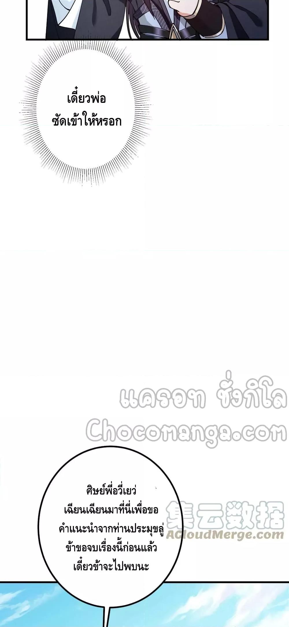 Manga-lc-com อ่านมังงะ อ่านการ์ตูน ออนไลน์ ฟรี Keep A Low Profile ตอนที่ 1 2 3 4 5 6 7 8 9 10 11 12 13 14 ฟรี ไม่มีโฆษณา Manga-lc - อ่าน มังงะ อ่าน การ์ตูน ออนไลน์ อ่านมังงะ ฟรี