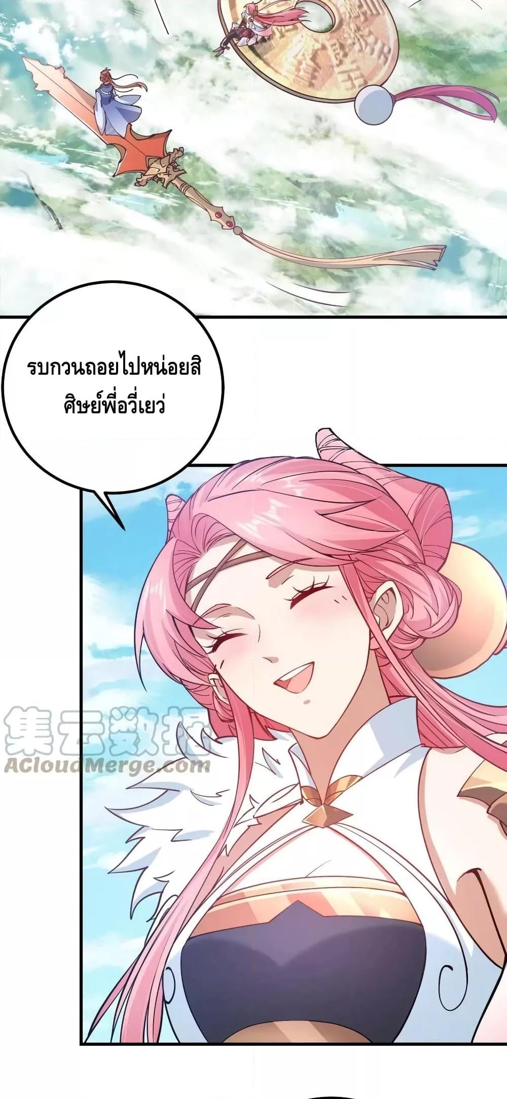 Manga-lc-com อ่านมังงะ อ่านการ์ตูน ออนไลน์ ฟรี Keep A Low Profile ตอนที่ 1 2 3 4 5 6 7 8 9 10 11 12 13 14 ฟรี ไม่มีโฆษณา Manga-lc - อ่าน มังงะ อ่าน การ์ตูน ออนไลน์ อ่านมังงะ ฟรี