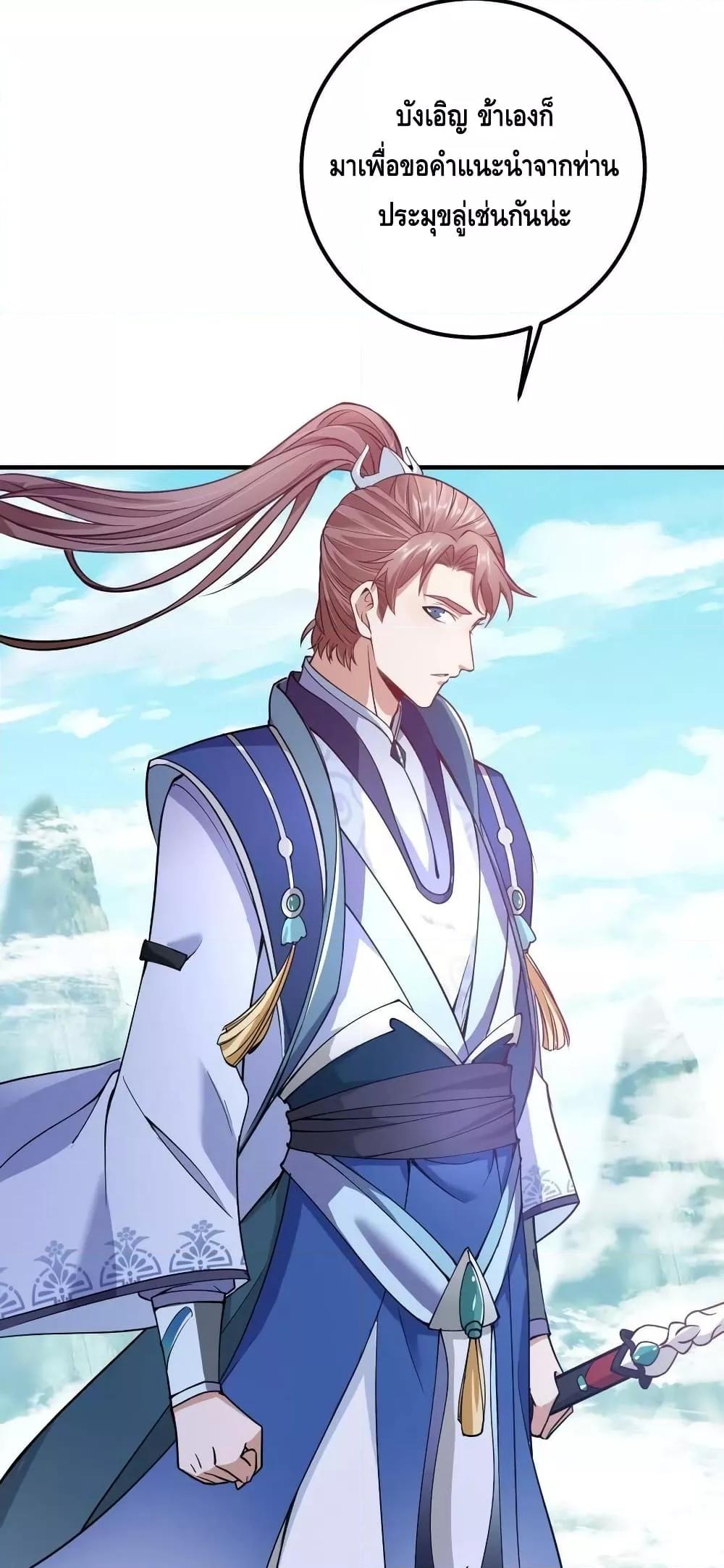 Manga-lc-com อ่านมังงะ อ่านการ์ตูน ออนไลน์ ฟรี Keep A Low Profile ตอนที่ 1 2 3 4 5 6 7 8 9 10 11 12 13 14 ฟรี ไม่มีโฆษณา Manga-lc - อ่าน มังงะ อ่าน การ์ตูน ออนไลน์ อ่านมังงะ ฟรี