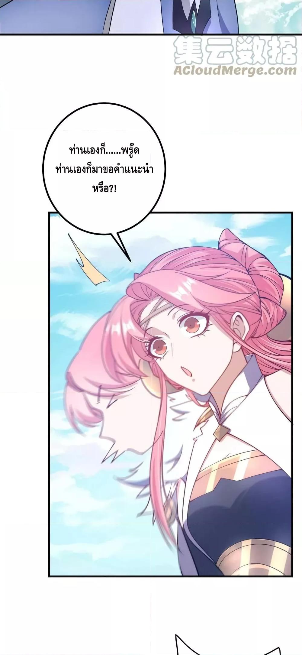 Manga-lc-com อ่านมังงะ อ่านการ์ตูน ออนไลน์ ฟรี Keep A Low Profile ตอนที่ 1 2 3 4 5 6 7 8 9 10 11 12 13 14 ฟรี ไม่มีโฆษณา Manga-lc - อ่าน มังงะ อ่าน การ์ตูน ออนไลน์ อ่านมังงะ ฟรี