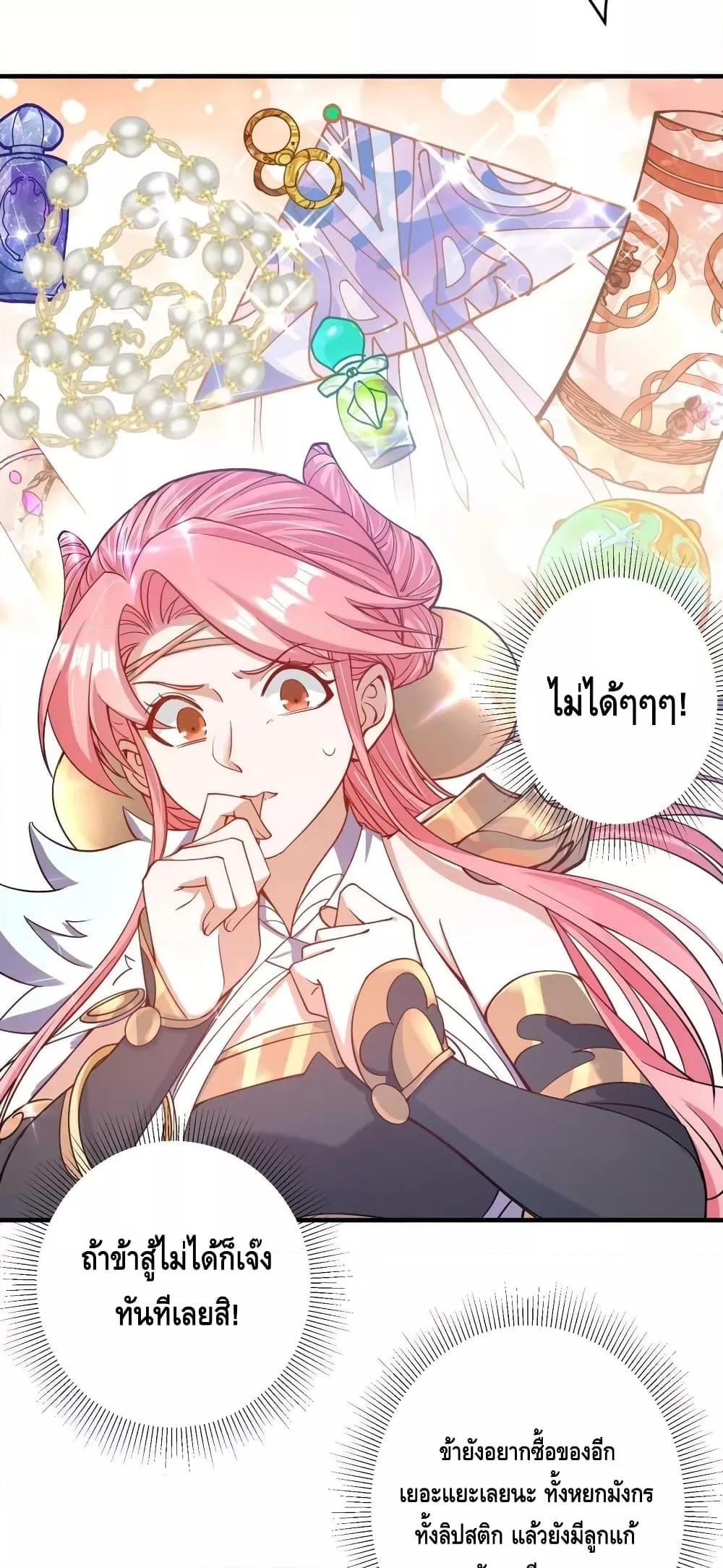 Manga-lc-com อ่านมังงะ อ่านการ์ตูน ออนไลน์ ฟรี Keep A Low Profile ตอนที่ 1 2 3 4 5 6 7 8 9 10 11 12 13 14 ฟรี ไม่มีโฆษณา Manga-lc - อ่าน มังงะ อ่าน การ์ตูน ออนไลน์ อ่านมังงะ ฟรี