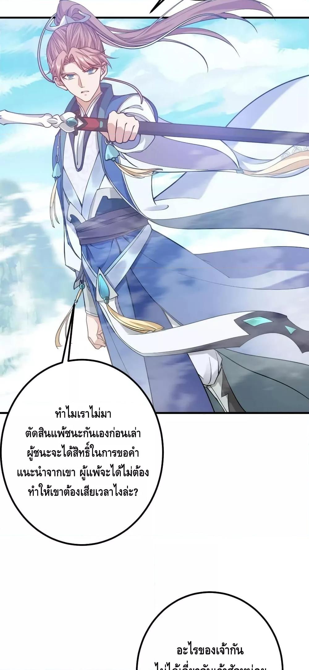 Manga-lc-com อ่านมังงะ อ่านการ์ตูน ออนไลน์ ฟรี Keep A Low Profile ตอนที่ 1 2 3 4 5 6 7 8 9 10 11 12 13 14 ฟรี ไม่มีโฆษณา Manga-lc - อ่าน มังงะ อ่าน การ์ตูน ออนไลน์ อ่านมังงะ ฟรี
