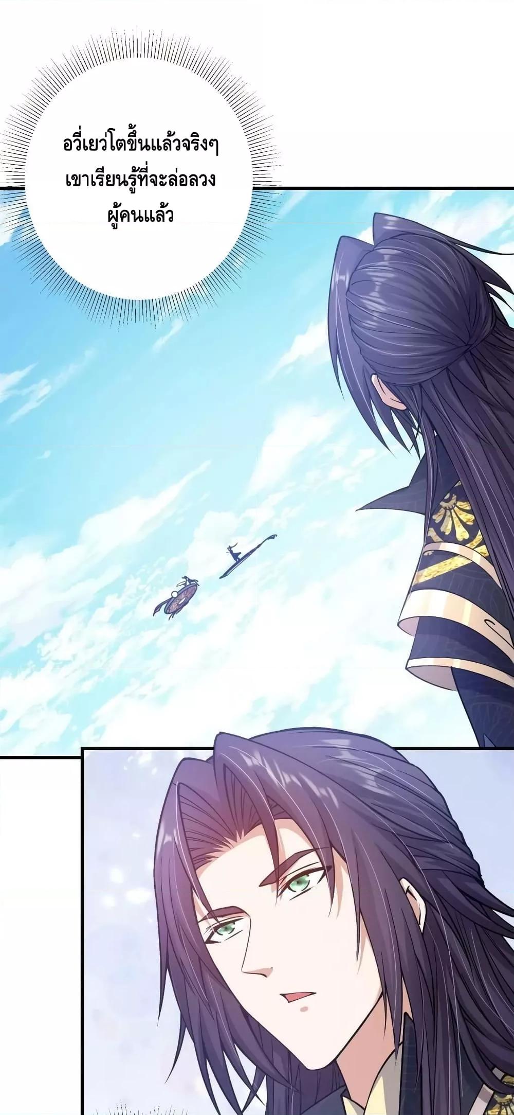 Manga-lc-com อ่านมังงะ อ่านการ์ตูน ออนไลน์ ฟรี Keep A Low Profile ตอนที่ 1 2 3 4 5 6 7 8 9 10 11 12 13 14 ฟรี ไม่มีโฆษณา Manga-lc - อ่าน มังงะ อ่าน การ์ตูน ออนไลน์ อ่านมังงะ ฟรี