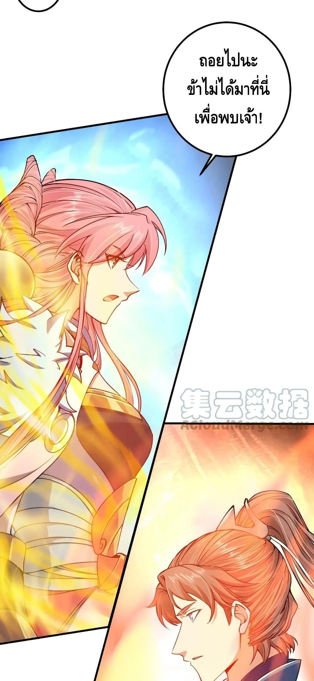 Manga-lc-com อ่านมังงะ อ่านการ์ตูน ออนไลน์ ฟรี Keep A Low Profile ตอนที่ 1 2 3 4 5 6 7 8 9 10 11 12 13 14 ฟรี ไม่มีโฆษณา Manga-lc - อ่าน มังงะ อ่าน การ์ตูน ออนไลน์ อ่านมังงะ ฟรี