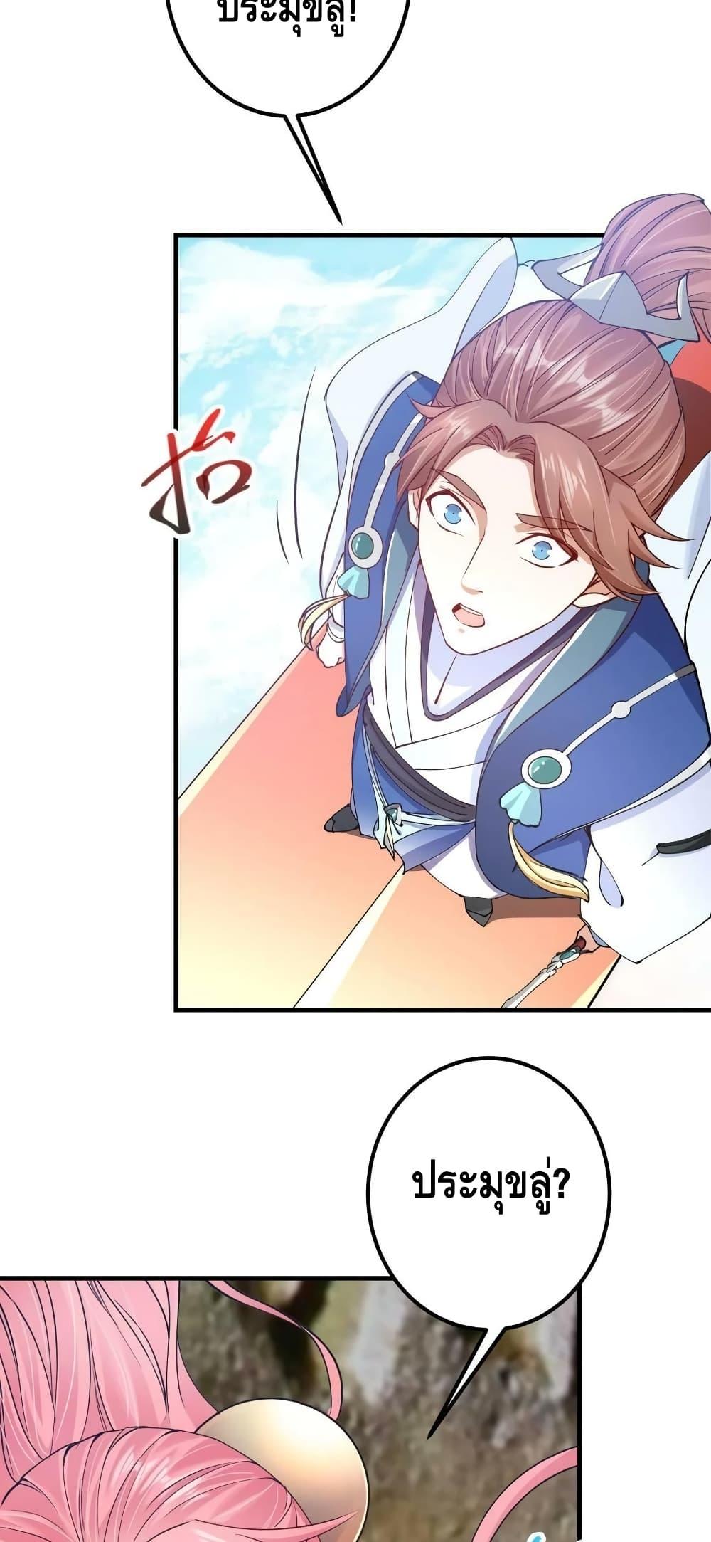 Manga-lc-com อ่านมังงะ อ่านการ์ตูน ออนไลน์ ฟรี Keep A Low Profile ตอนที่ 1 2 3 4 5 6 7 8 9 10 11 12 13 14 ฟรี ไม่มีโฆษณา Manga-lc - อ่าน มังงะ อ่าน การ์ตูน ออนไลน์ อ่านมังงะ ฟรี