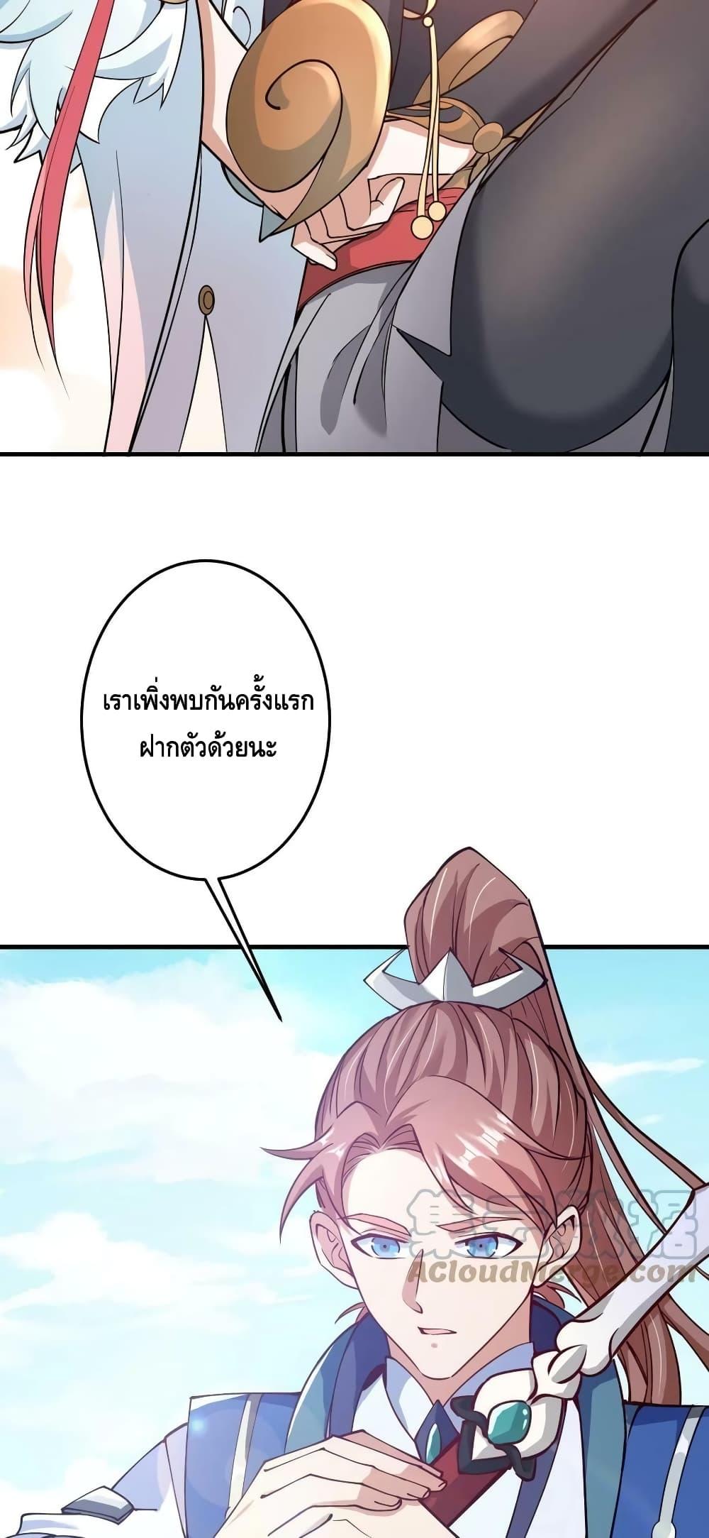 Manga-lc-com อ่านมังงะ อ่านการ์ตูน ออนไลน์ ฟรี Keep A Low Profile ตอนที่ 1 2 3 4 5 6 7 8 9 10 11 12 13 14 ฟรี ไม่มีโฆษณา Manga-lc - อ่าน มังงะ อ่าน การ์ตูน ออนไลน์ อ่านมังงะ ฟรี