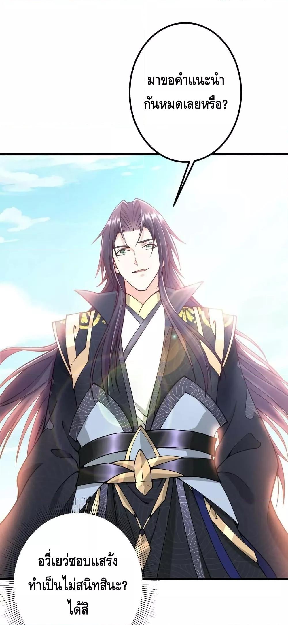 Manga-lc-com อ่านมังงะ อ่านการ์ตูน ออนไลน์ ฟรี Keep A Low Profile ตอนที่ 1 2 3 4 5 6 7 8 9 10 11 12 13 14 ฟรี ไม่มีโฆษณา Manga-lc - อ่าน มังงะ อ่าน การ์ตูน ออนไลน์ อ่านมังงะ ฟรี