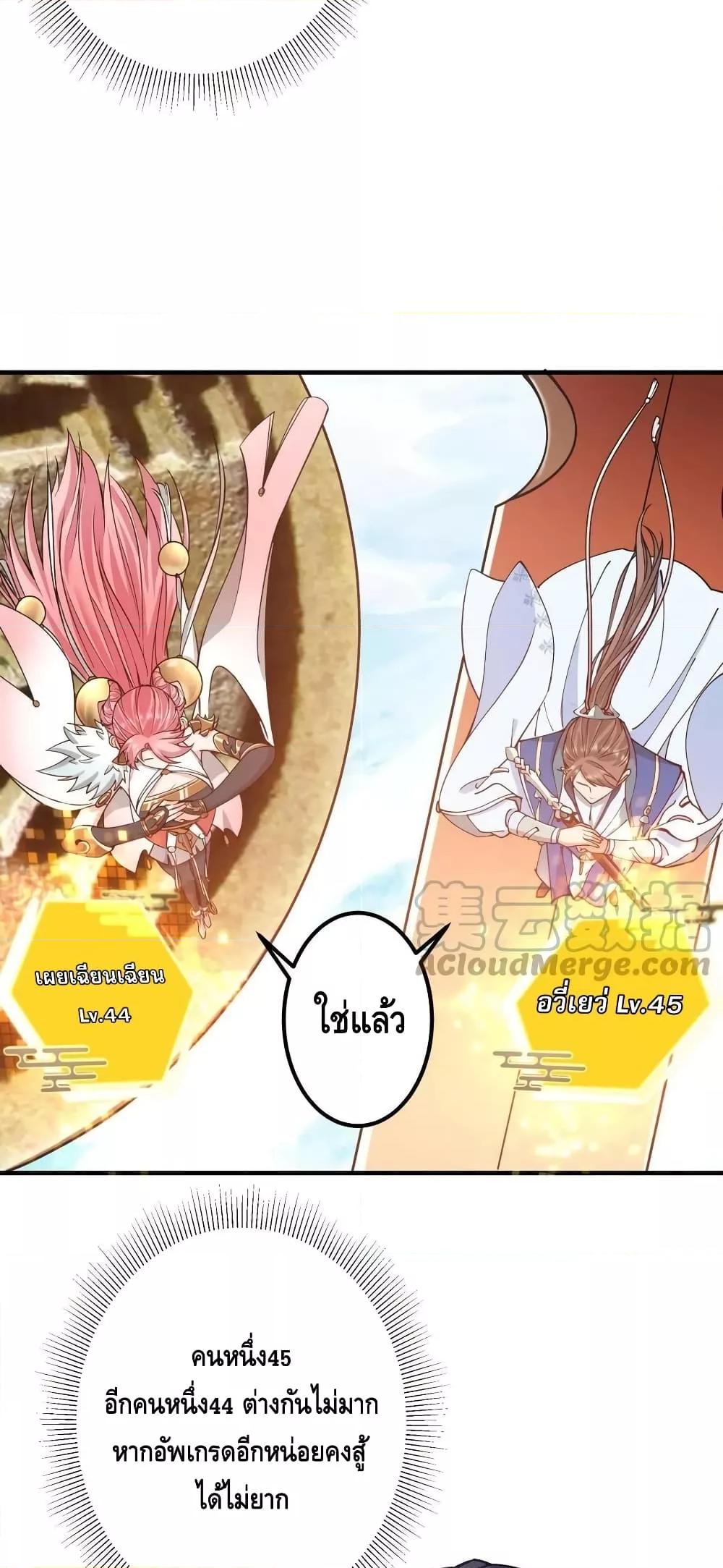 Manga-lc-com อ่านมังงะ อ่านการ์ตูน ออนไลน์ ฟรี Keep A Low Profile ตอนที่ 1 2 3 4 5 6 7 8 9 10 11 12 13 14 ฟรี ไม่มีโฆษณา Manga-lc - อ่าน มังงะ อ่าน การ์ตูน ออนไลน์ อ่านมังงะ ฟรี