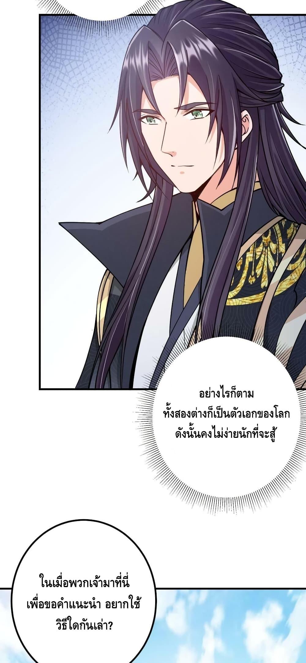 Manga-lc-com อ่านมังงะ อ่านการ์ตูน ออนไลน์ ฟรี Keep A Low Profile ตอนที่ 1 2 3 4 5 6 7 8 9 10 11 12 13 14 ฟรี ไม่มีโฆษณา Manga-lc - อ่าน มังงะ อ่าน การ์ตูน ออนไลน์ อ่านมังงะ ฟรี