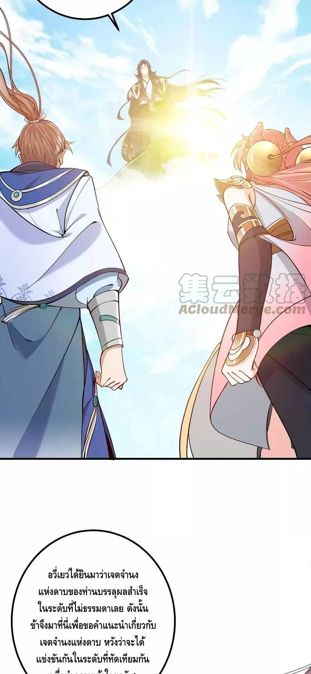 Manga-lc-com อ่านมังงะ อ่านการ์ตูน ออนไลน์ ฟรี Keep A Low Profile ตอนที่ 1 2 3 4 5 6 7 8 9 10 11 12 13 14 ฟรี ไม่มีโฆษณา Manga-lc - อ่าน มังงะ อ่าน การ์ตูน ออนไลน์ อ่านมังงะ ฟรี
