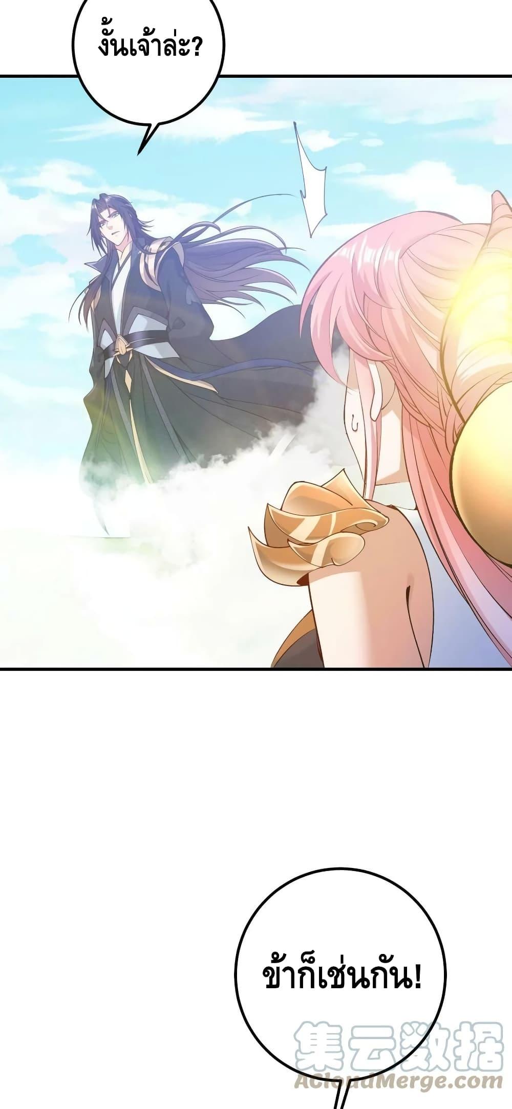 Manga-lc-com อ่านมังงะ อ่านการ์ตูน ออนไลน์ ฟรี Keep A Low Profile ตอนที่ 1 2 3 4 5 6 7 8 9 10 11 12 13 14 ฟรี ไม่มีโฆษณา Manga-lc - อ่าน มังงะ อ่าน การ์ตูน ออนไลน์ อ่านมังงะ ฟรี