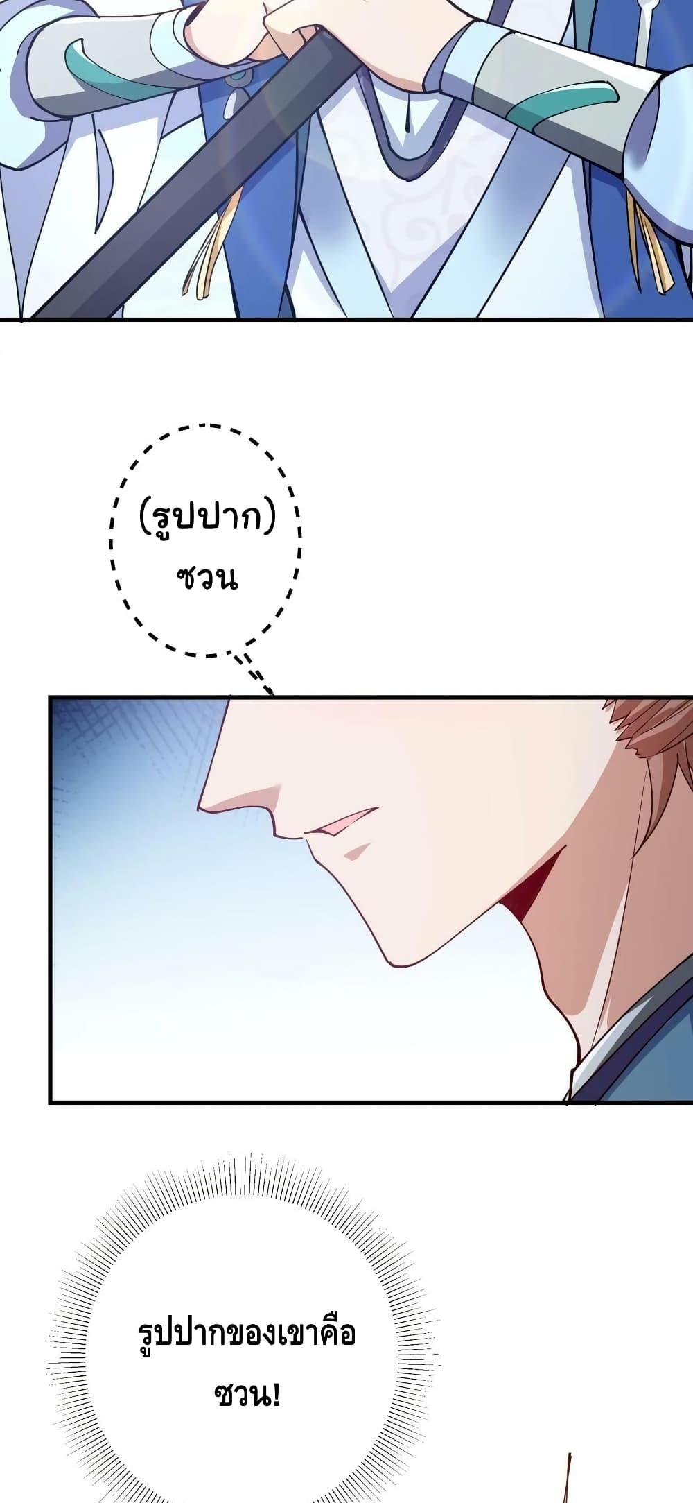 Manga-lc-com อ่านมังงะ อ่านการ์ตูน ออนไลน์ ฟรี Keep A Low Profile ตอนที่ 1 2 3 4 5 6 7 8 9 10 11 12 13 14 ฟรี ไม่มีโฆษณา Manga-lc - อ่าน มังงะ อ่าน การ์ตูน ออนไลน์ อ่านมังงะ ฟรี
