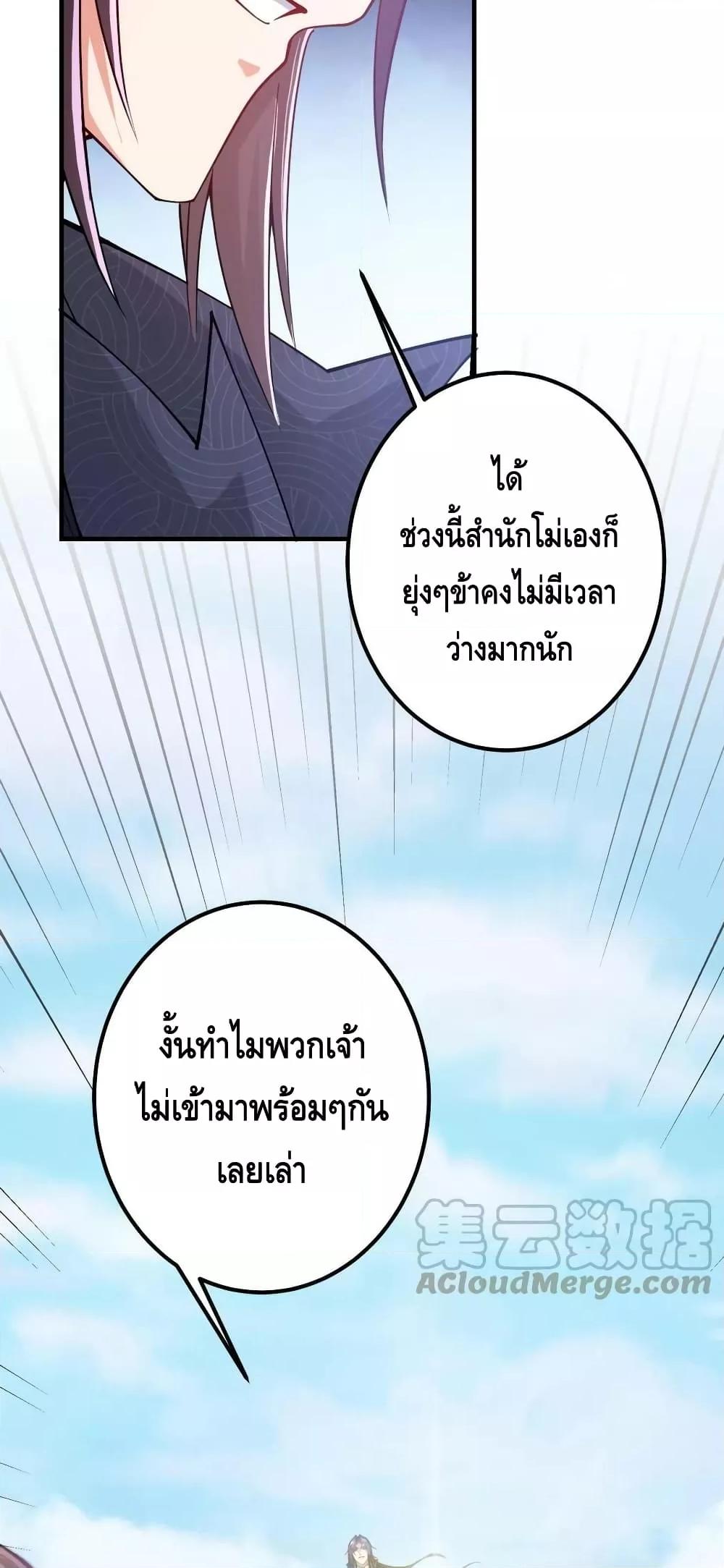 Manga-lc-com อ่านมังงะ อ่านการ์ตูน ออนไลน์ ฟรี Keep A Low Profile ตอนที่ 1 2 3 4 5 6 7 8 9 10 11 12 13 14 ฟรี ไม่มีโฆษณา Manga-lc - อ่าน มังงะ อ่าน การ์ตูน ออนไลน์ อ่านมังงะ ฟรี