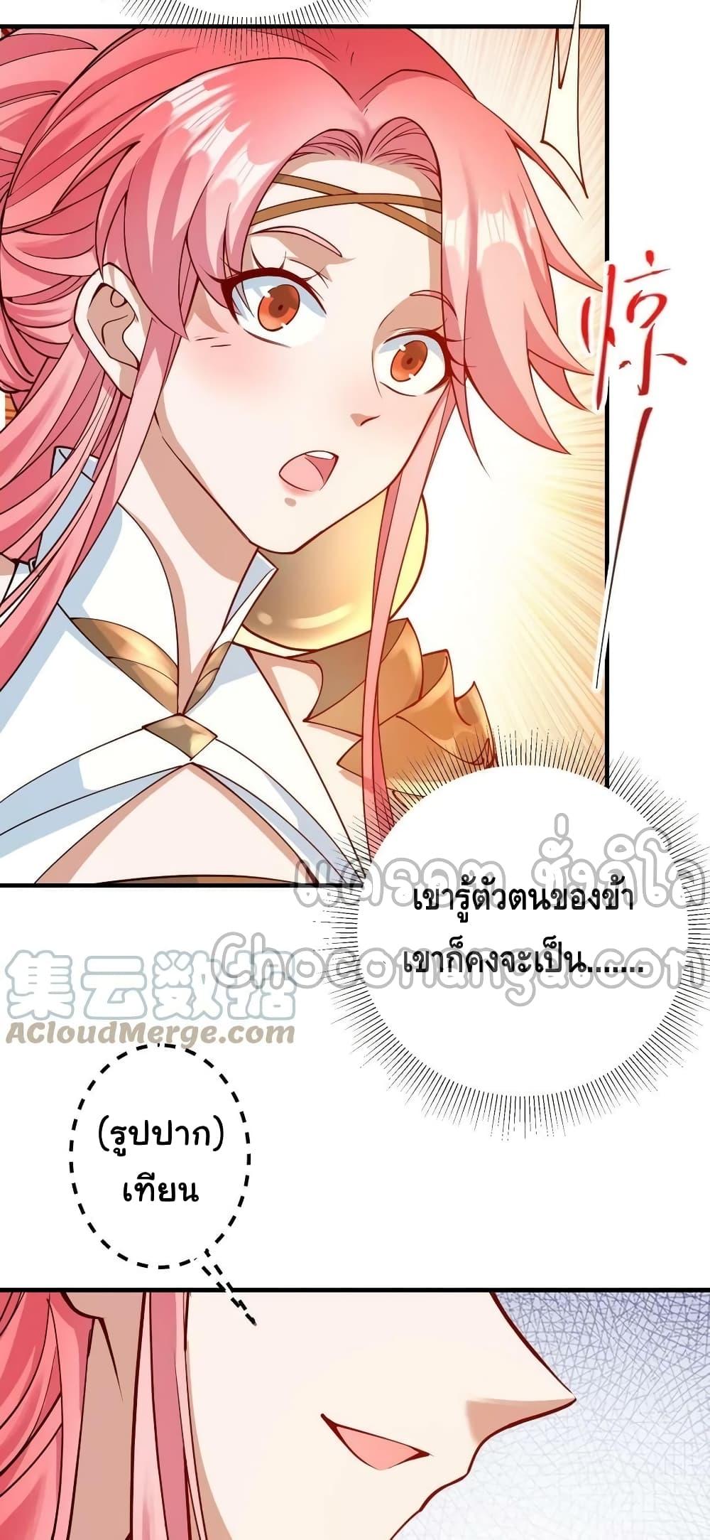 Manga-lc-com อ่านมังงะ อ่านการ์ตูน ออนไลน์ ฟรี Keep A Low Profile ตอนที่ 1 2 3 4 5 6 7 8 9 10 11 12 13 14 ฟรี ไม่มีโฆษณา Manga-lc - อ่าน มังงะ อ่าน การ์ตูน ออนไลน์ อ่านมังงะ ฟรี