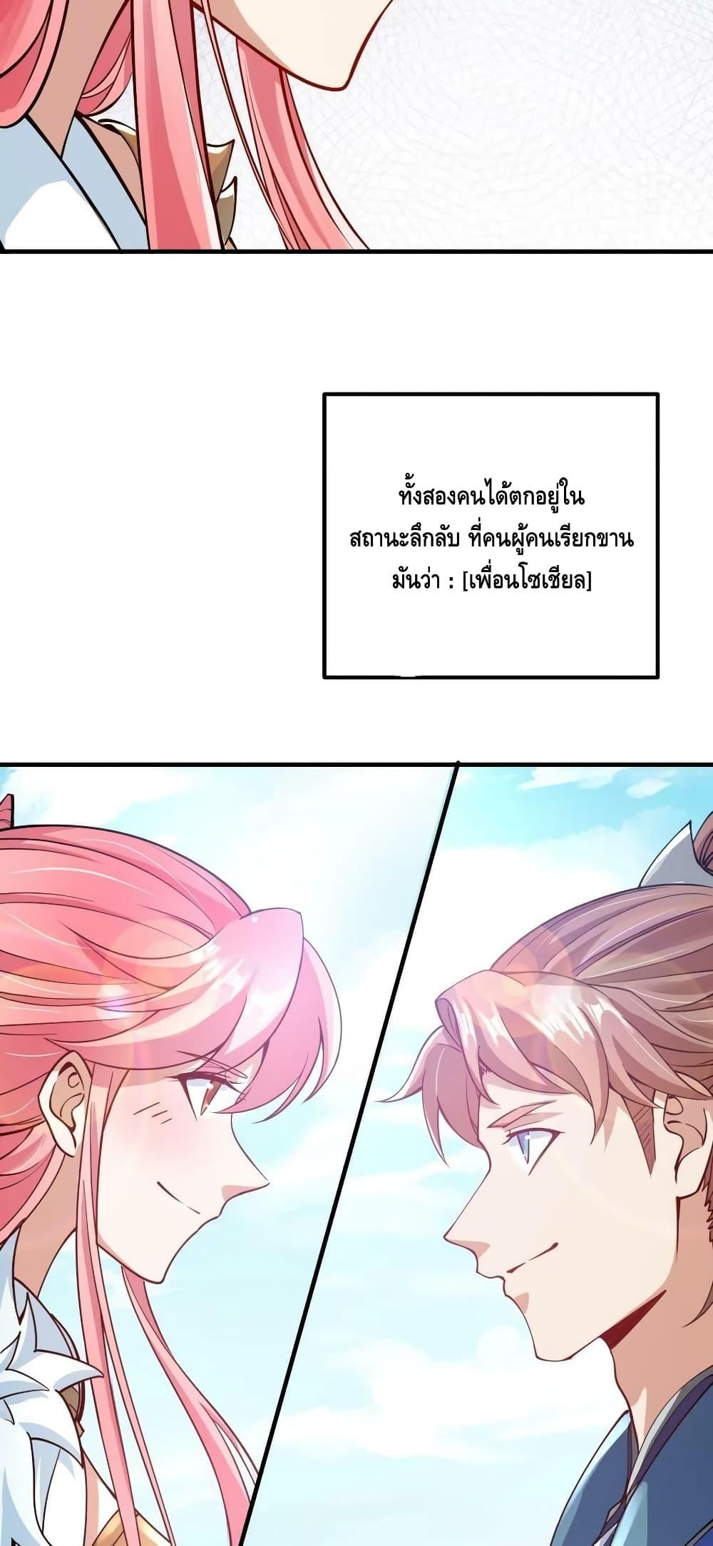 Manga-lc-com อ่านมังงะ อ่านการ์ตูน ออนไลน์ ฟรี Keep A Low Profile ตอนที่ 1 2 3 4 5 6 7 8 9 10 11 12 13 14 ฟรี ไม่มีโฆษณา Manga-lc - อ่าน มังงะ อ่าน การ์ตูน ออนไลน์ อ่านมังงะ ฟรี