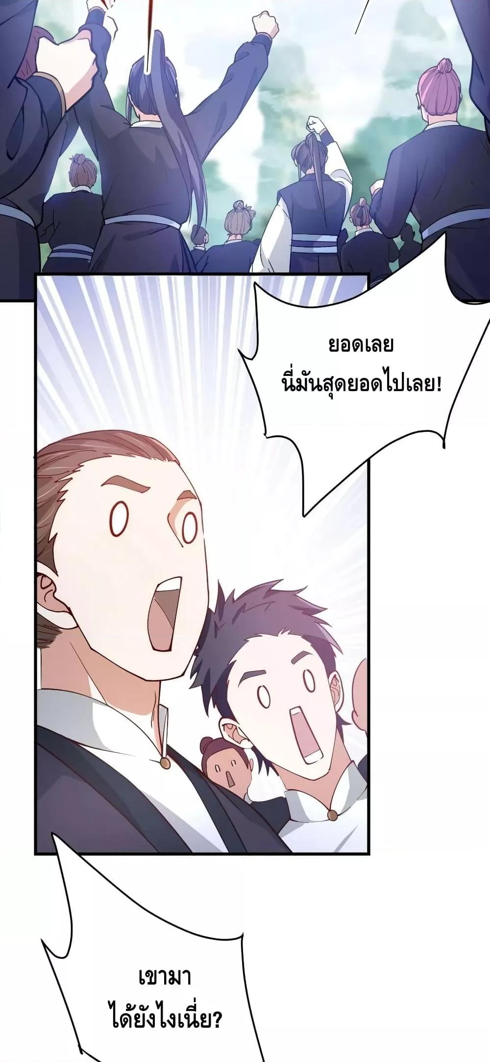 Manga-lc-com อ่านมังงะ อ่านการ์ตูน ออนไลน์ ฟรี Keep A Low Profile ตอนที่ 1 2 3 4 5 6 7 8 9 10 11 12 13 14 ฟรี ไม่มีโฆษณา Manga-lc - อ่าน มังงะ อ่าน การ์ตูน ออนไลน์ อ่านมังงะ ฟรี
