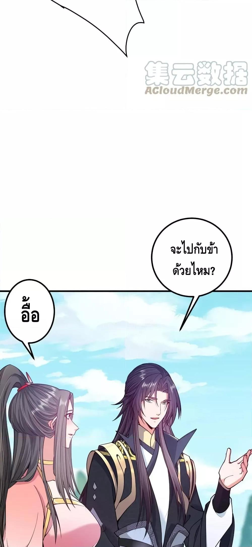Manga-lc-com อ่านมังงะ อ่านการ์ตูน ออนไลน์ ฟรี Keep A Low Profile ตอนที่ 1 2 3 4 5 6 7 8 9 10 11 12 13 14 ฟรี ไม่มีโฆษณา Manga-lc - อ่าน มังงะ อ่าน การ์ตูน ออนไลน์ อ่านมังงะ ฟรี