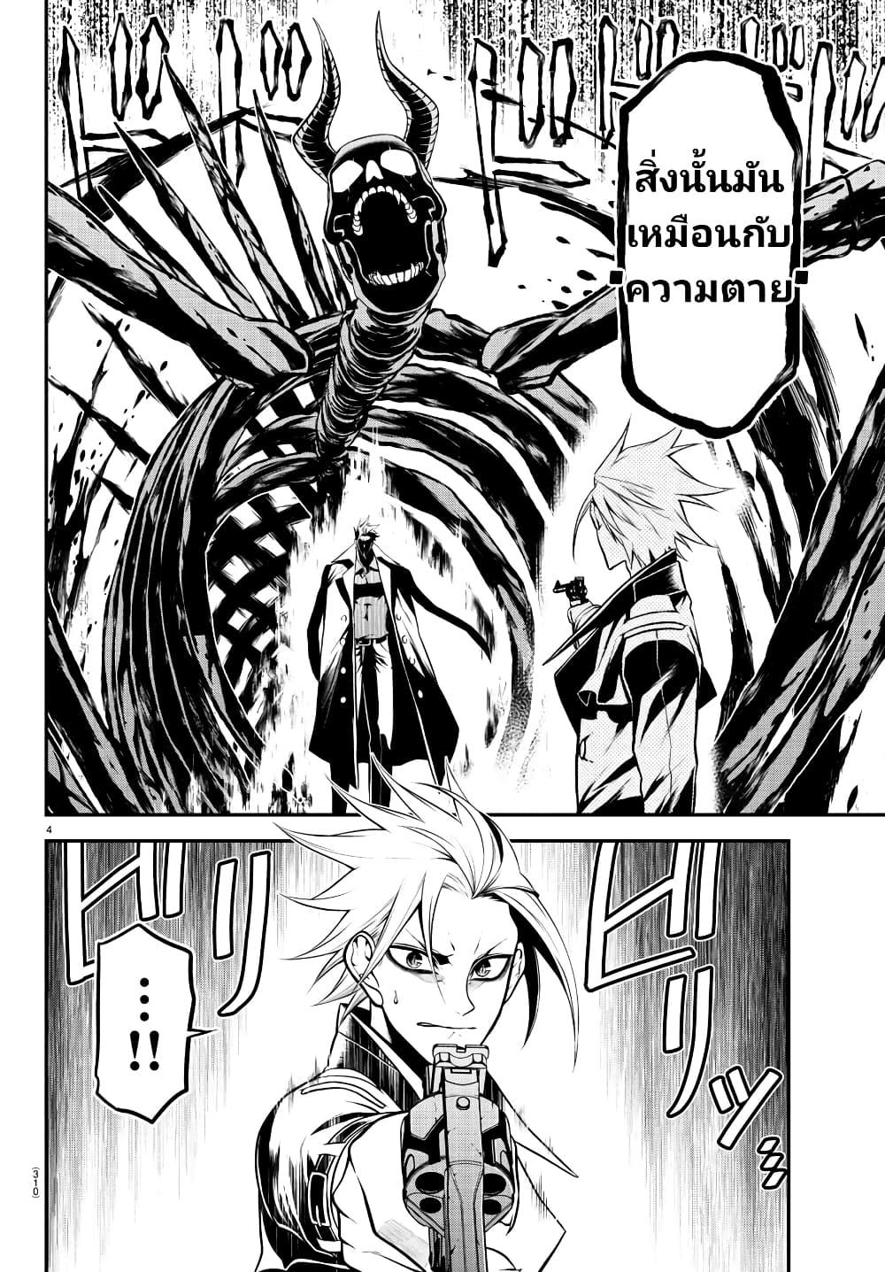 Manga-lc-com อ่านมังงะ อ่านการ์ตูน ออนไลน์ ฟรี Gran Familia ตอนที่ 1 2 3 4 5 6 7 8 9 10 11 12 13 14 ฟรี ไม่มีโฆษณา Manga-lc - อ่าน มังงะ อ่าน การ์ตูน ออนไลน์ อ่านมังงะ ฟรี